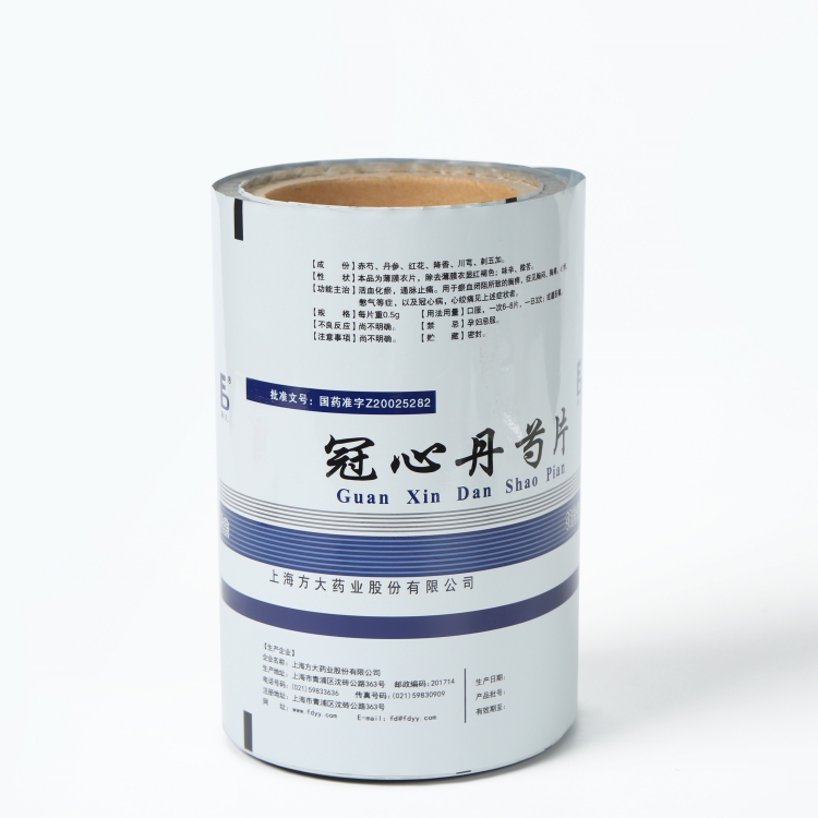 pet、vmpet、pe復合膜