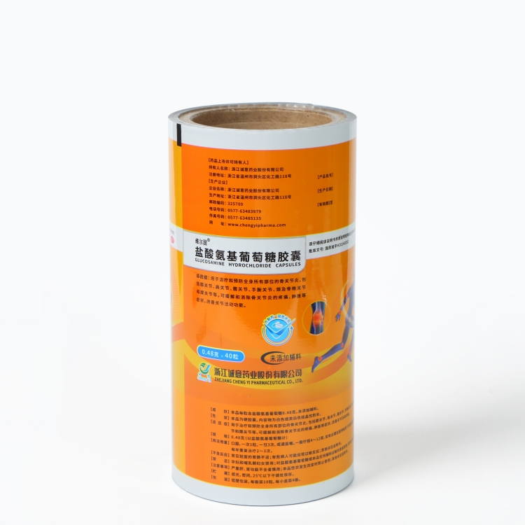 PET、AL、PE復合膜